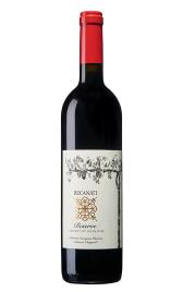 Recanati Cabernet Sauvignon Reserve 2016