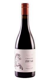 Caballero Zifar 2016