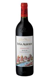 Viña Alberdi Crianza 2018