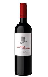 Cantos de Valpiedra 2017