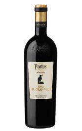 Protos Selección Finca El Grajo Viejo 2017