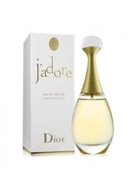 J'ADORE EDP 75ML