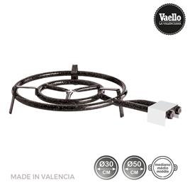 FOGAREIRO DE GAS BUTANO/PROPANO Ø50CM 2 BICOS PARA PAELHAS. 