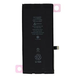 Bateria COOL Compatible para iPhone 11