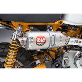 Sistema De Linha Completa De Aço Inoxidável E Titânio Não Homologado Race Series Rs-3 Z 125 Ma Monkey 18-21 One Size Silver