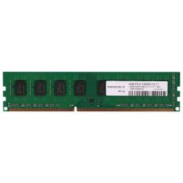 Innovation It Memória Ram 4260124852015 1x4gb Ddr3 1600mhz One Size Green