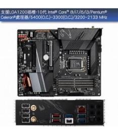 MB GBT Intel 1200 Z590 Aorus ELITE AX