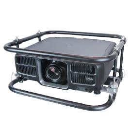 EPSON STACKING FRAME ELPMB59