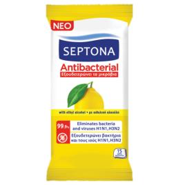 Toalhitas Antibacterianas Limão