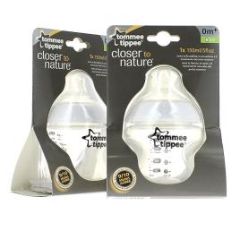 Bottle 0 meses 150ml DUPLO