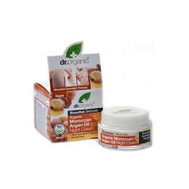 Creme de Noite Moroccan Argan oil  (50 ml)