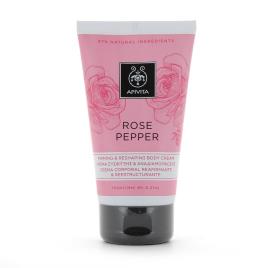 Apivita loção para o corpo pimenta rosa assinando 150ml