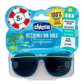 Óculos De Sol +5 Anos Verde Escuro