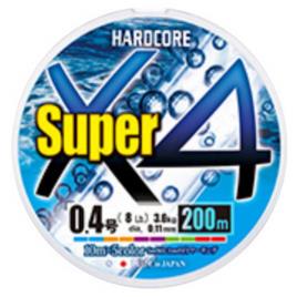Duel Trançado Hardcore Super X4 200 M 0.130 mm Multicolour