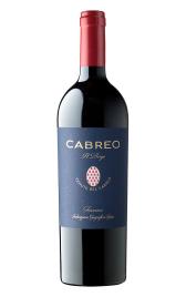 Tenute Del Cabreo Il Borgo 2017
