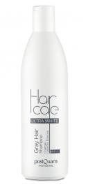 Postquam Ultra White Grey Hair Shampoo 250 ml