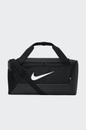 Saco de desportos Nike brasilia