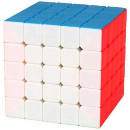 Moyu Cube Cubo Rubik Meilong 5x5 One Size Multicolour