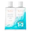 AVENE LOCAO MICELAR DESMAQUILHANTE 500ML 1=2