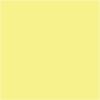 Revestimento cerâmico AMARELO 20X20CM BRILHO